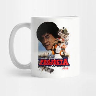 Jackie Chan: PROJECT A (Ships and Troops) Mug